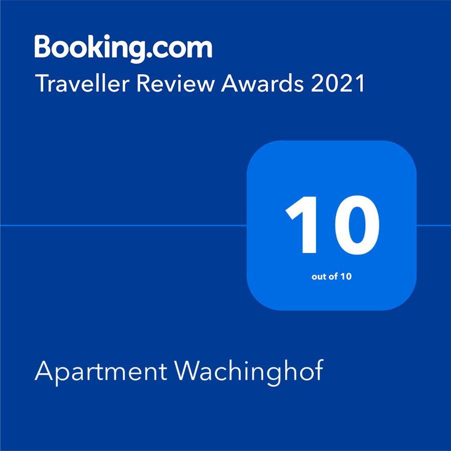 Apartment Wachinghof رين باي كيتزبوهيل المظهر الخارجي الصورة